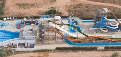 חבילות איה נאפה חבילה לאיה נאפה