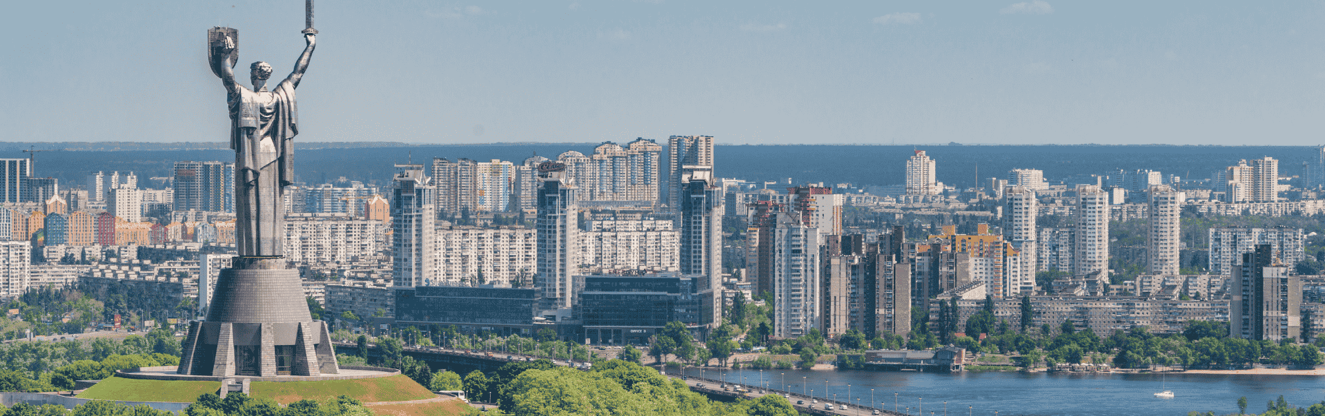 טיסות לקייב